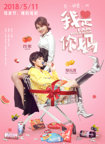 五月婷婷开心综合